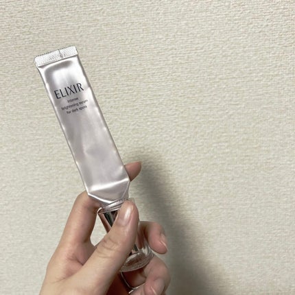 エリクシール ホワイト スポットクリアセラム WT/エリクシール/美容液を使ったクチコミ(1枚目)