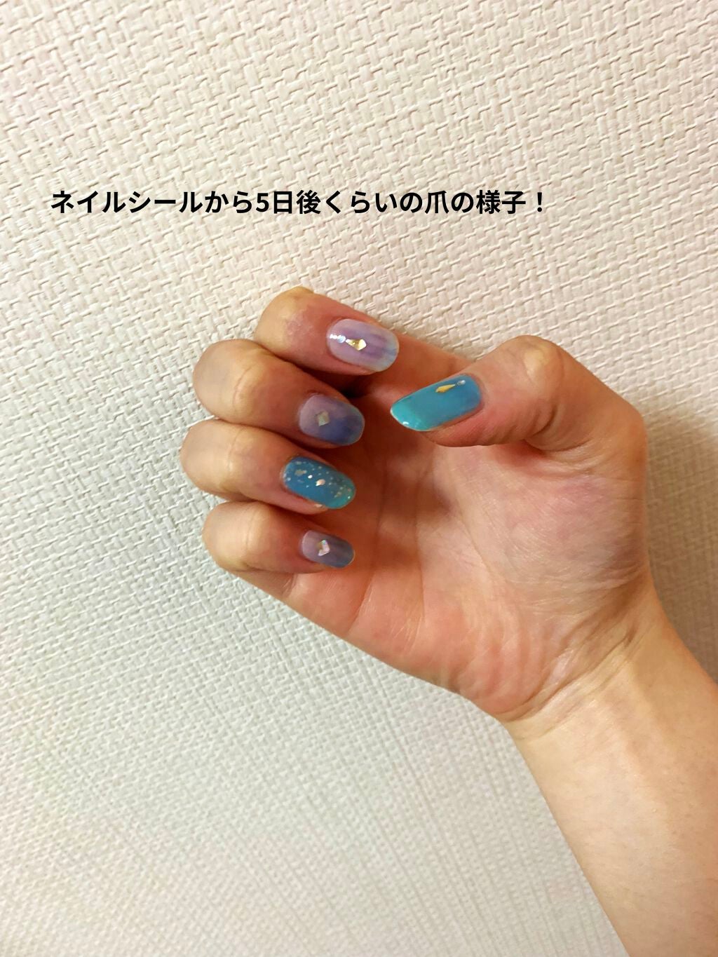 ジェルネイルシール/キャンドゥ/ネイルシールを使ったクチコミ(1枚目)