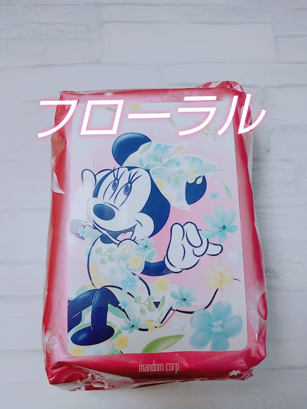 マンダム ハッピーデオ ボディシート うるサラNC クリアフローラルの香り/マンダム/ボディシートを使ったクチコミ(1枚目)