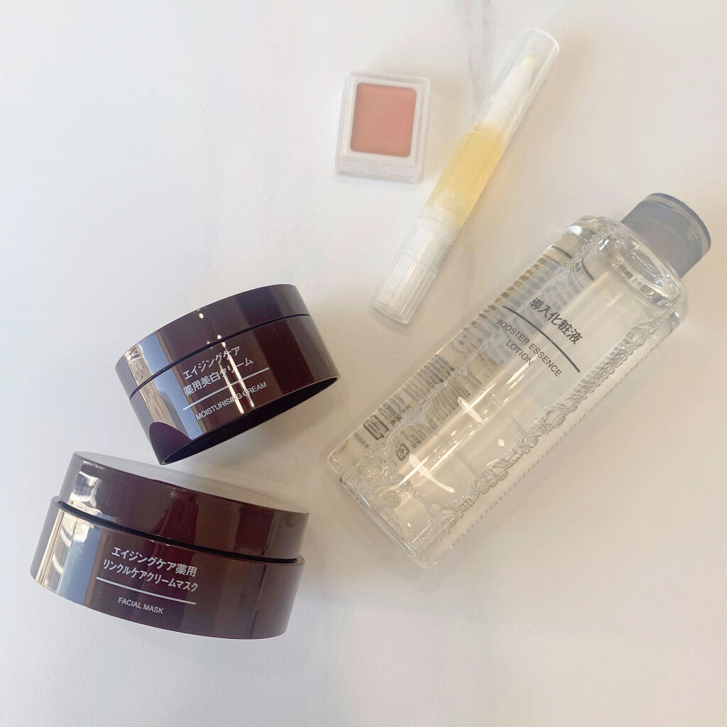 ネイルケアオイル/無印良品/ネイルオイル・トリートメントを使ったクチコミ（2枚目）