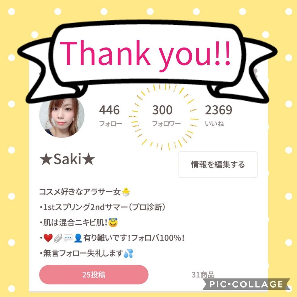 â
Sakiâ
on LIPS ãããã«ã¡ã¯ððç¥ðãã©ãã¯ãŒãã300人çªç ŽïŒïŒã¿ãªãããã€ã..ãïŒ1æç®ïŒ