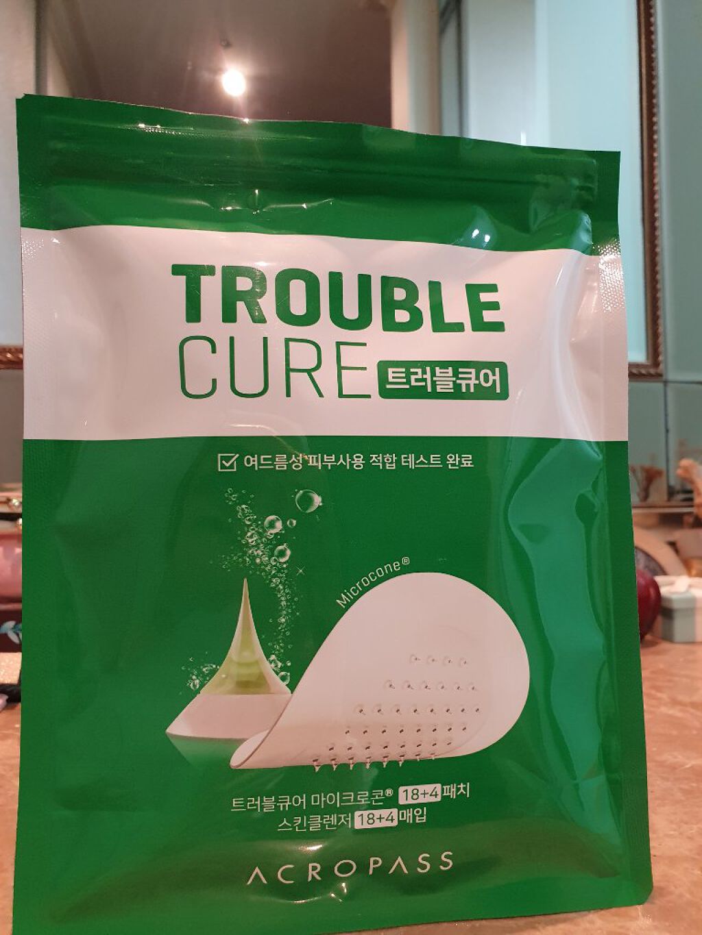 トラブルキュア/美肌ファクトリー/シートマスク・パックを使ったクチコミ（1枚目）