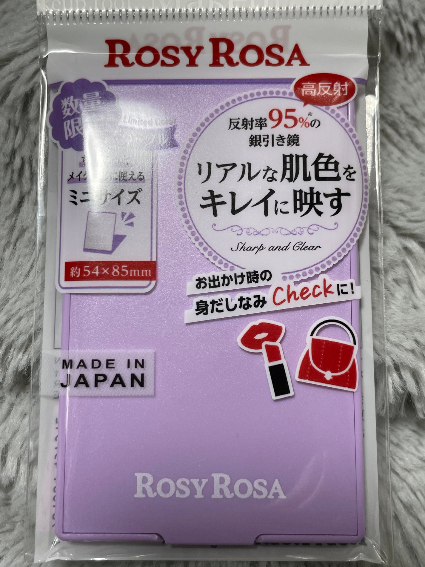 リアルックミラー/ロージーローザ/その他化粧小物を使ったクチコミ(5枚目)