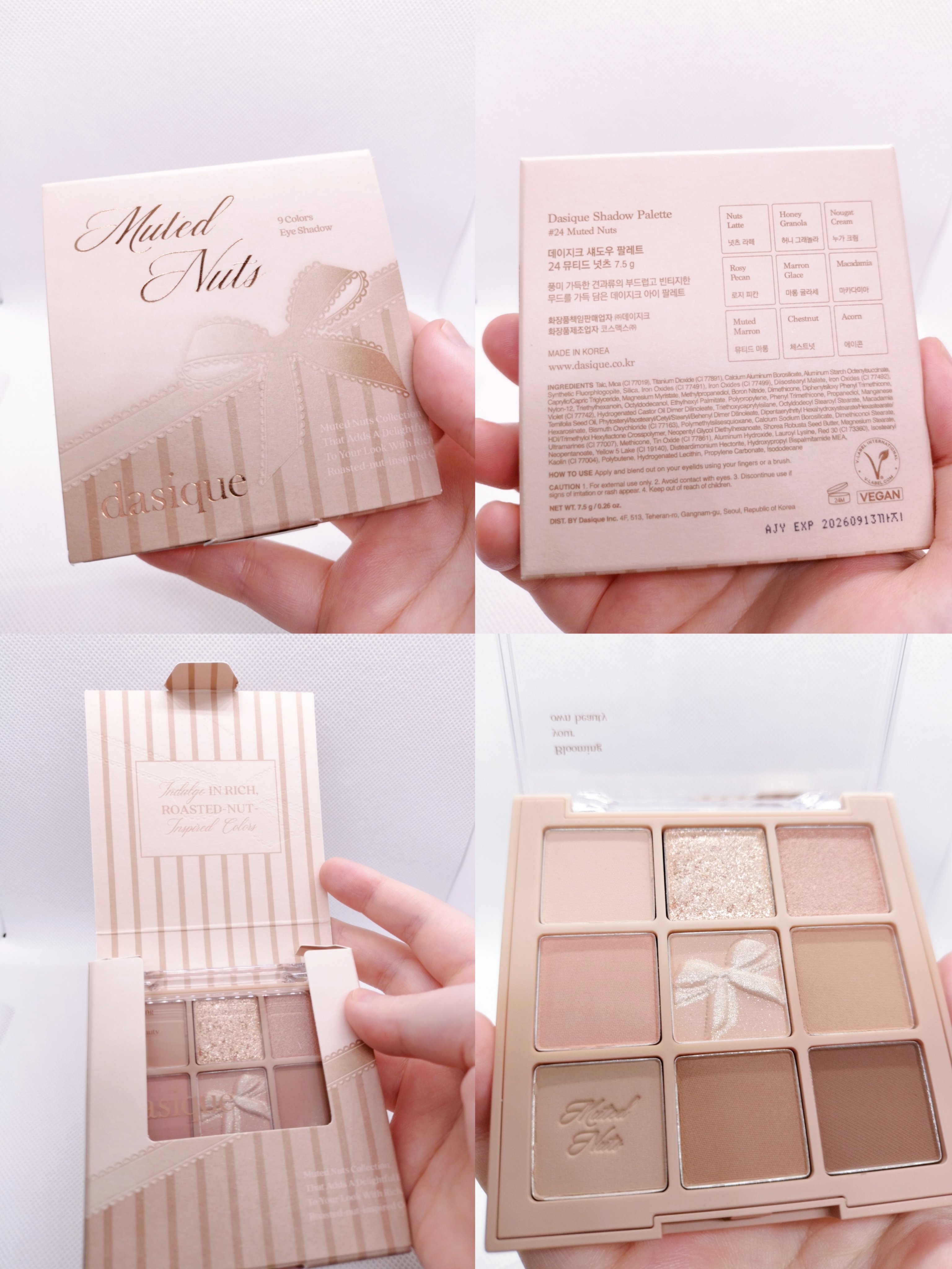 シャドウパレット/dasique/アイシャドウパレットを使ったクチコミ（2枚目）