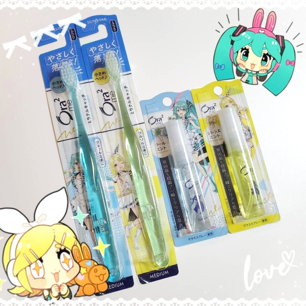 オーラツーミー ハブラシ ステインクリア ふつう/オーラツー/歯ブラシを使ったクチコミ（1枚目）