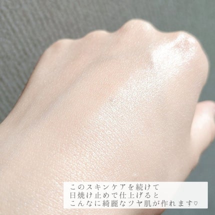 RXã¶ã»ãã¿ãã³C23ã»ã©ã /COSRX/çŸå®¹æ¶²ã䜿ã£ãã¯ãã³ãïŒ7æç®ïŒ