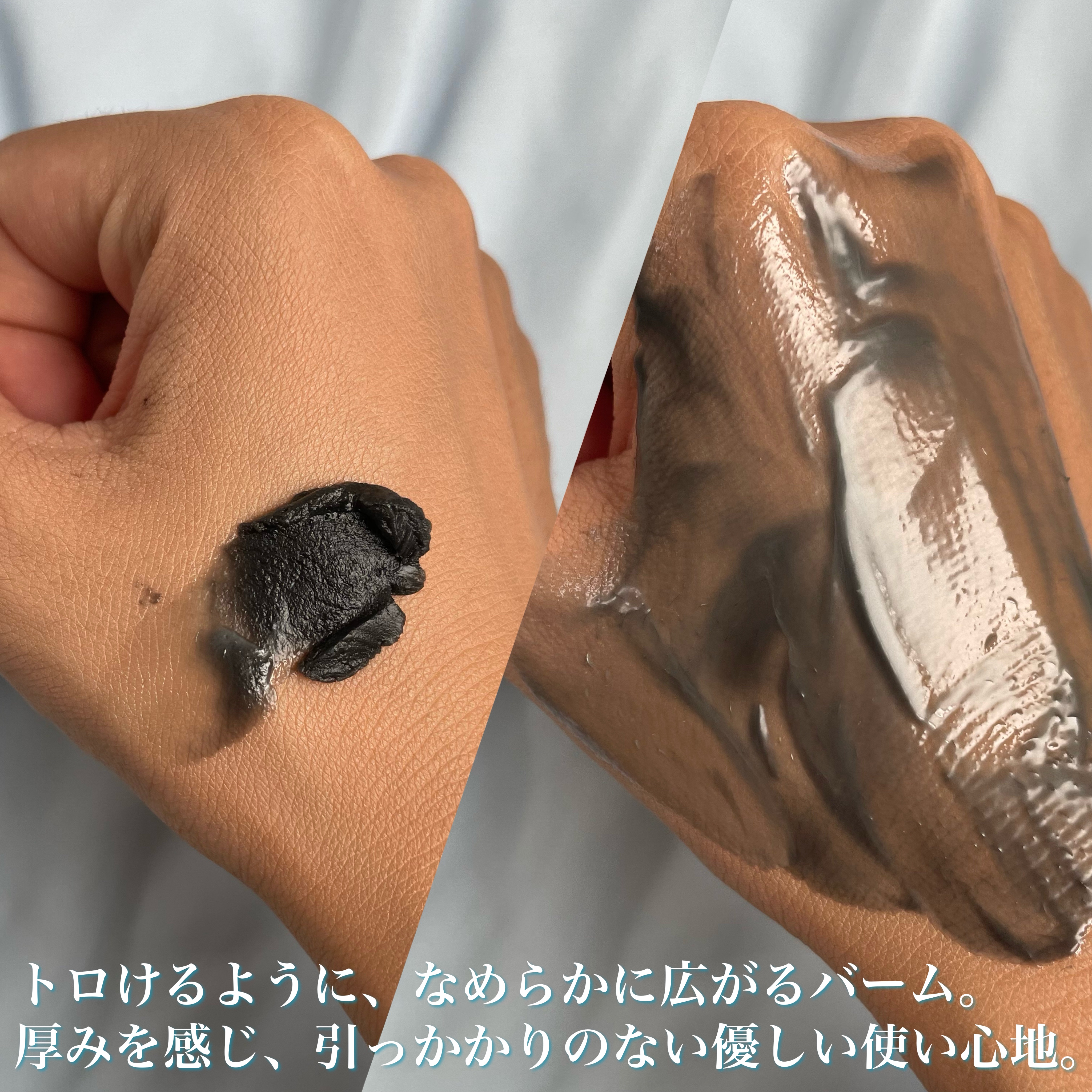 クレンジングバーム ブラック/CLAYGE/クレンジングバームを使ったクチコミ（3枚目）