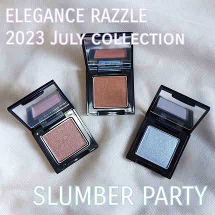 ラズル アイカラー/エレガンス ラズル /単色アイシャドウを使ったクチコミ(1枚目)