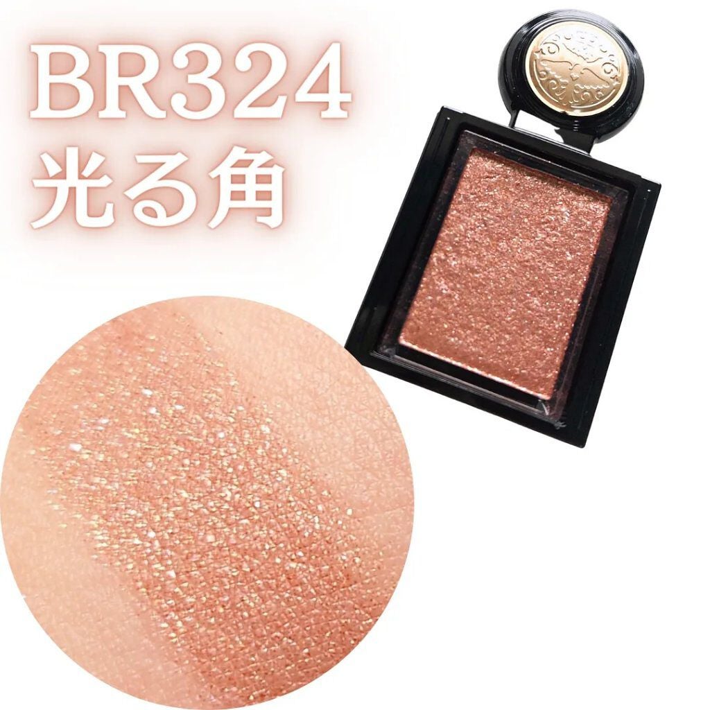 シャドーカスタマイズ/MAJOLICA MAJORCA/単色アイシャドウを使ったクチコミ(3枚目)