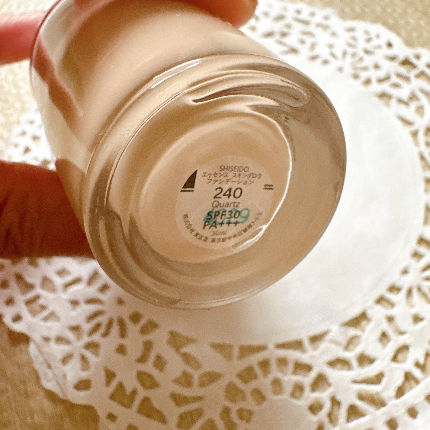 エッセンス スキングロウ ファンデーション/SHISEIDO/リキッドファンデーションを使ったクチコミ(3枚目)