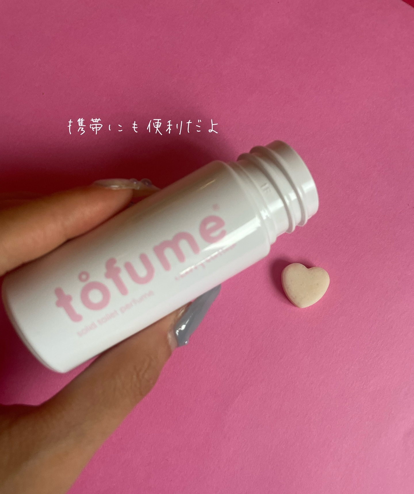 トフューム トイレットパフューム チェリーブロッサム/オンユアライフ/その他を使ったクチコミ（3枚目）