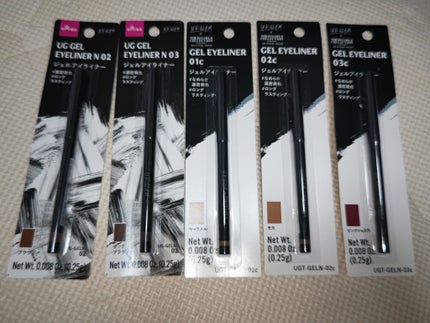 ð»KanonâšçŸåã³ã¹ã¡å³éâºïžè²å å·¥ãªãð on LIPS ãä»åã¯ãŸããŸãDAISO賌å
¥åã§ãããŠãŒã¢ãŒã°ã©ã ã®æ°ååã®äž..ãïŒ1æç®ïŒ