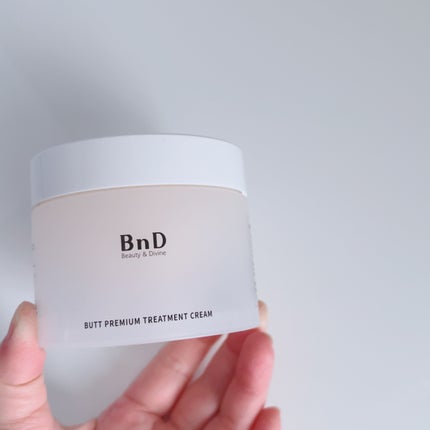 BnDヒップクリーム/BnD/バスト・ヒップケアを使ったクチコミ(2枚目)