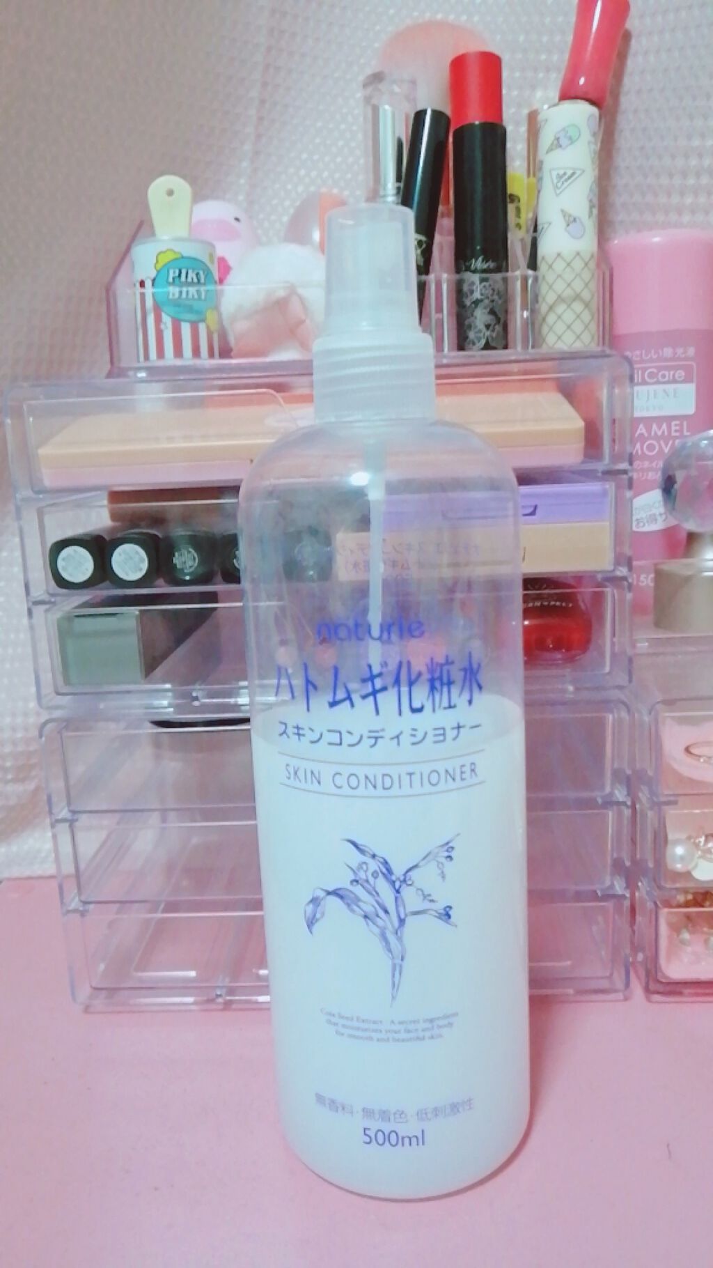 ハトムギ保湿ジェル(ナチュリエ スキンコンディショニングジェル)/ナチュリエ/美容液を使ったクチコミ(1枚目)