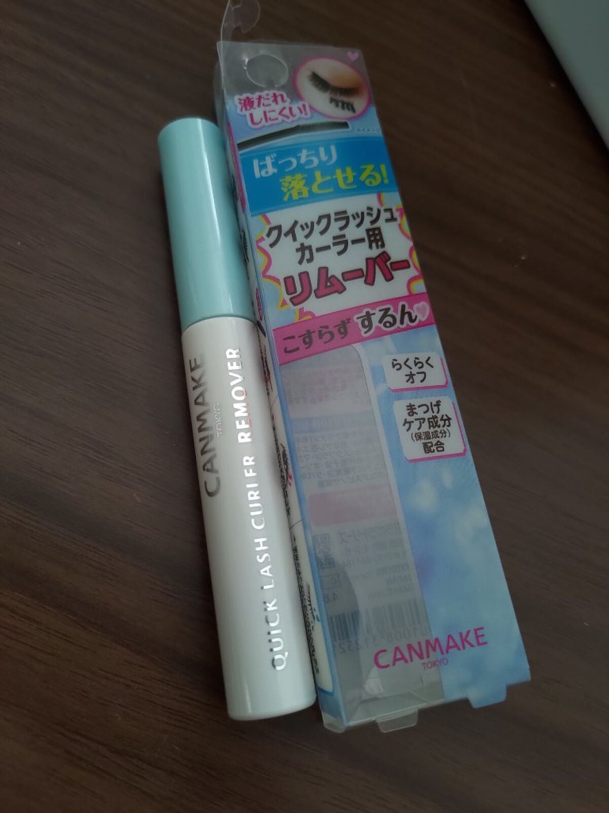 クイックラッシュカーラーリムーバー/キャンメイク/ポイントメイクリムーバーを使ったクチコミ(1枚目)