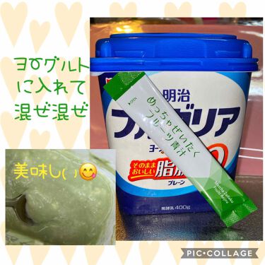 珈琲豆♡ on LIPS 「めっちゃぜいたくフルーツ青汁11.7kcal4種の青汁原料18..」（2枚目）