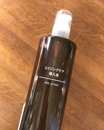 エイジングケア導入液/無印良品/ブースター・導入液を使ったクチコミ(1枚目)