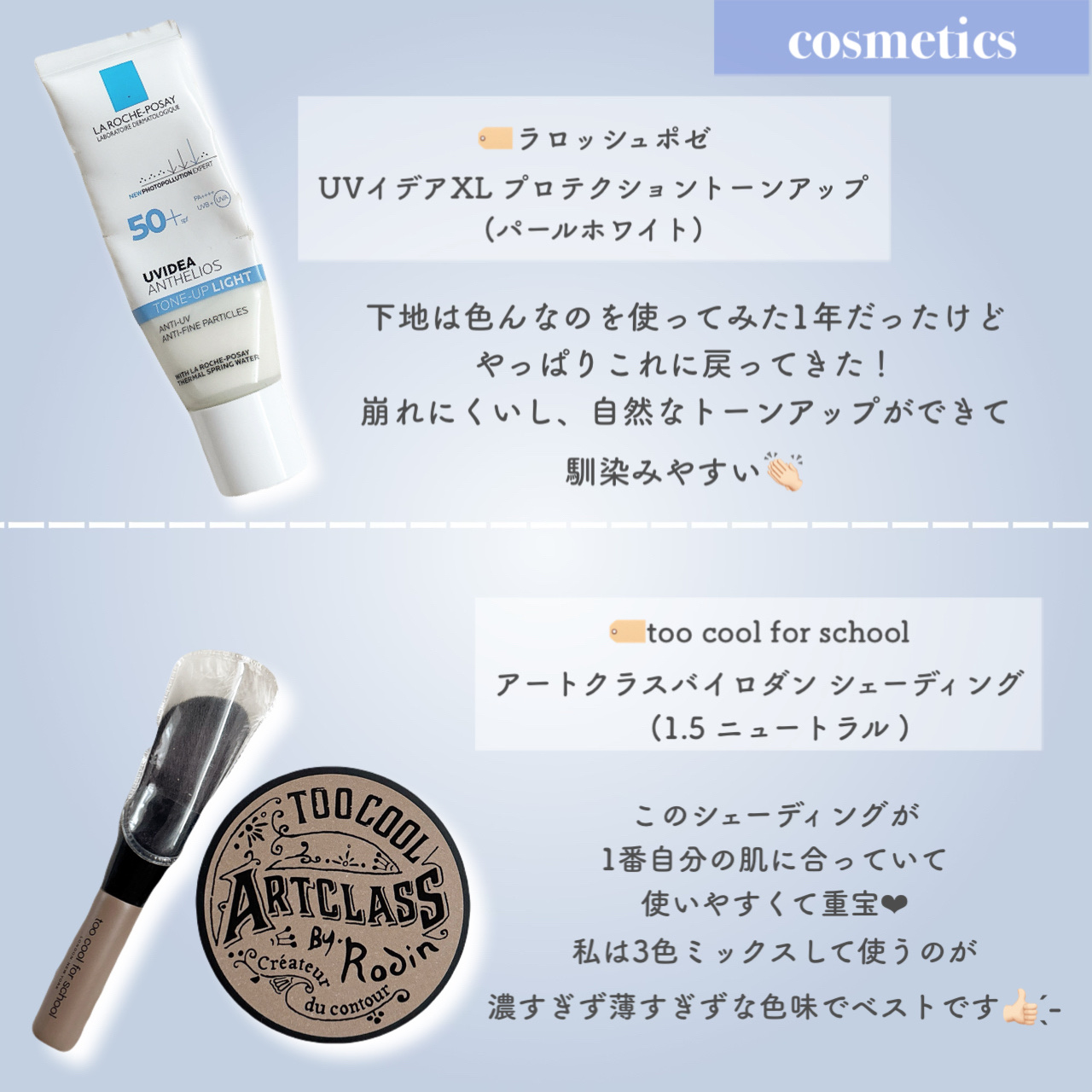 ボディスクラブ デリケート・ジャスミン/SABON/ボディスクラブを使ったクチコミ（2枚目）