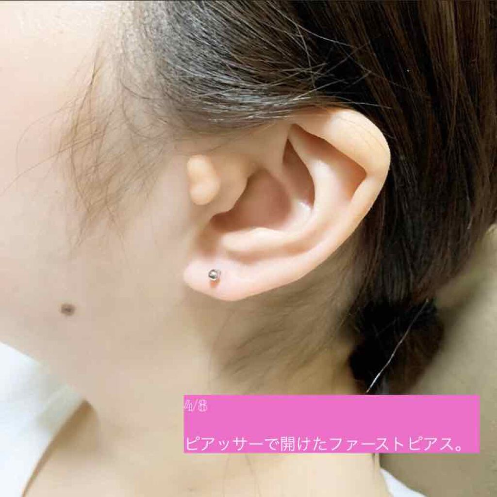 自己紹介/雑談/その他を使ったクチコミ（1枚目）