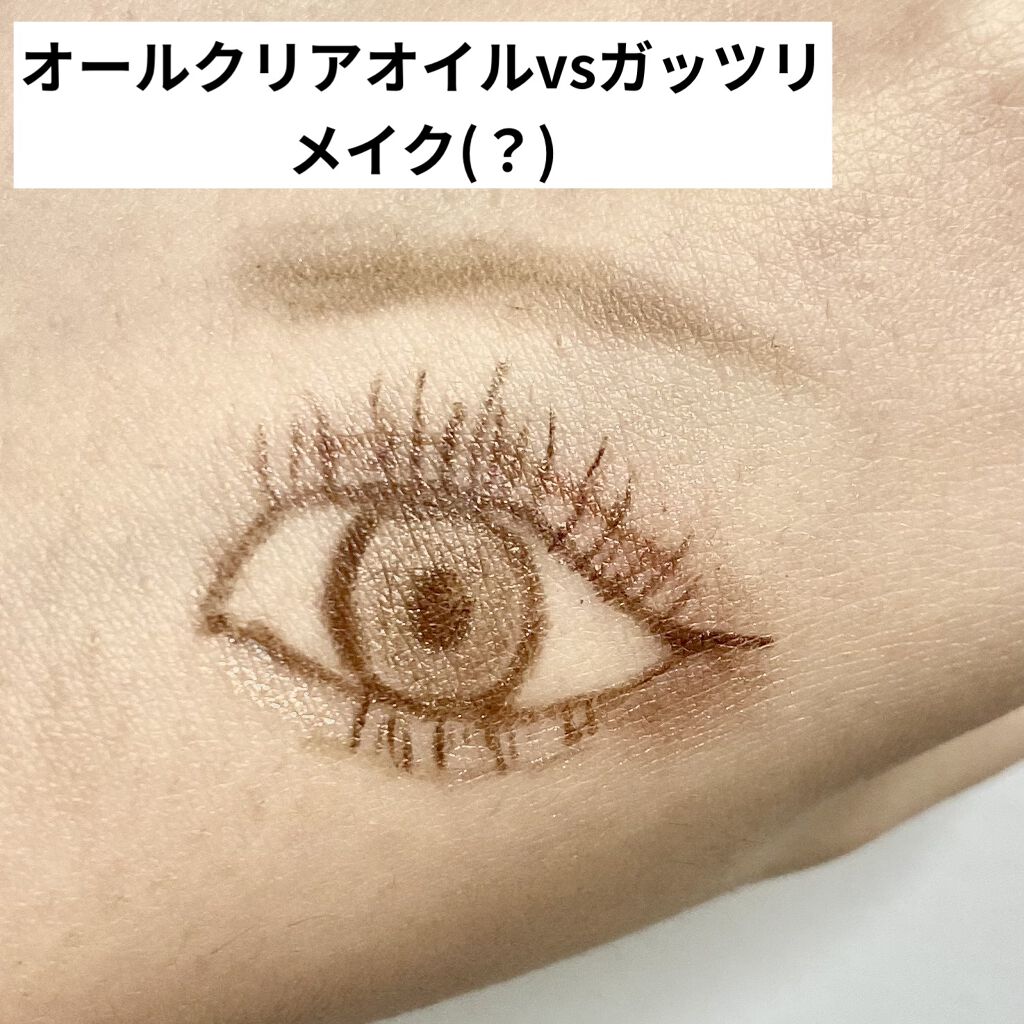 ブラシ付きアイブロウ繰り出し/CEZANNE/アイブロウペンシルを使ったクチコミ（1枚目）