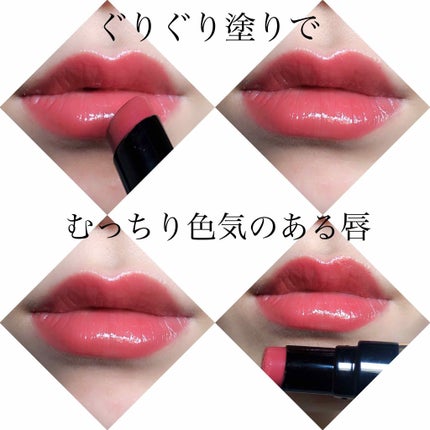 リュクス シャイン インテンス リップスティック/BOBBI BROWN/口紅を使ったクチコミ(3枚目)