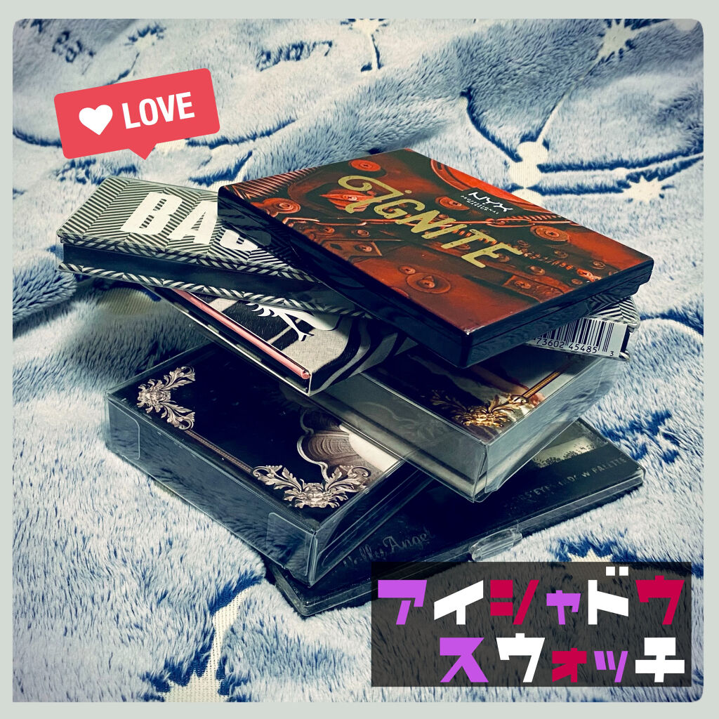 IGNITE/NYX Professional Makeup/アイシャドウパレットを使ったクチコミ（1枚目）