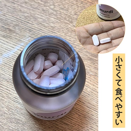 ユキのビューティー勉強部屋 on LIPS 「\ノズ韓国ビューティーパイテロン植物性エストロゲンお肌サプリメ..」(5枚目)