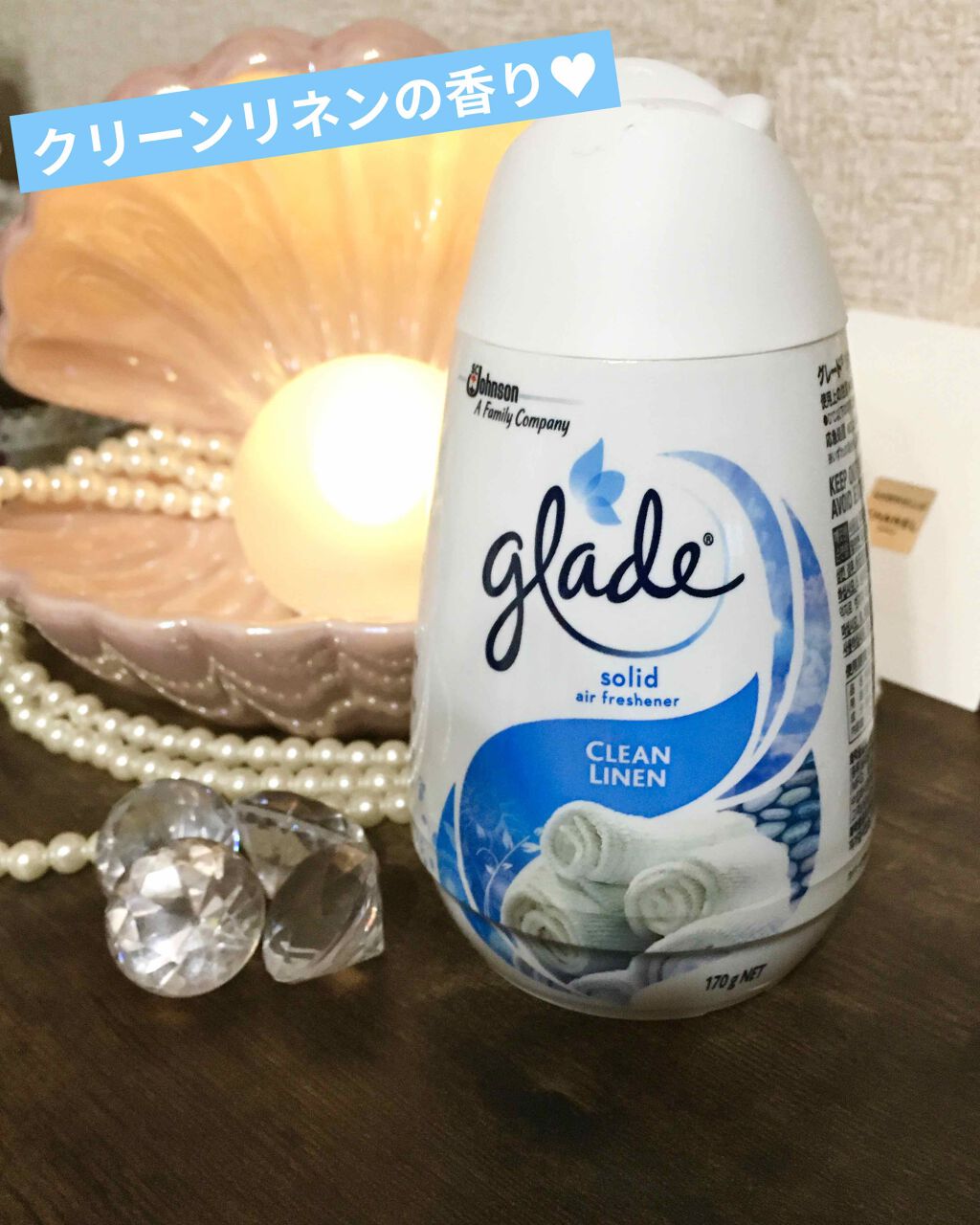 グレード ソリッドエアフレッシュナー/ジョンソン/その他を使ったクチコミ(1枚目)