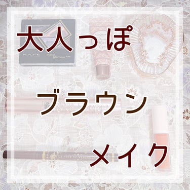 クラシックマットアイズ/キャンメイク/ジェル・クリームアイシャドウを使ったクチコミ（1枚目）