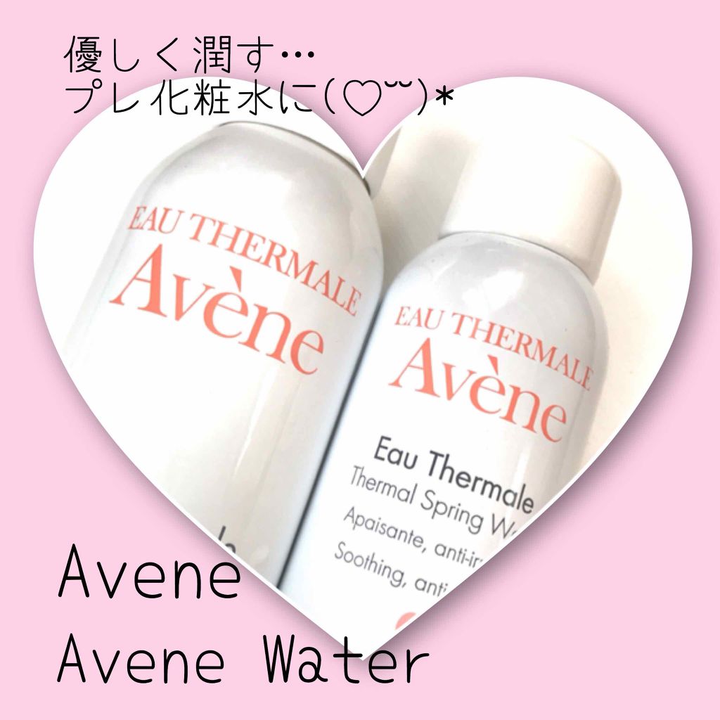 ウオーター/アベンヌ/ミスト状化粧水を使ったクチコミ(1枚目)