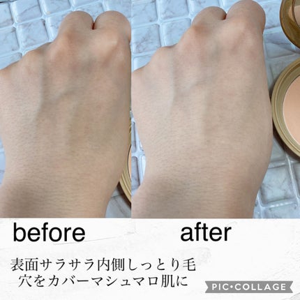 マシュマロフィニッシュパウダー MP マットピンクオークル(旧パッケージ)/キャンメイク/プレストパウダーを使ったクチコミ(3枚目)