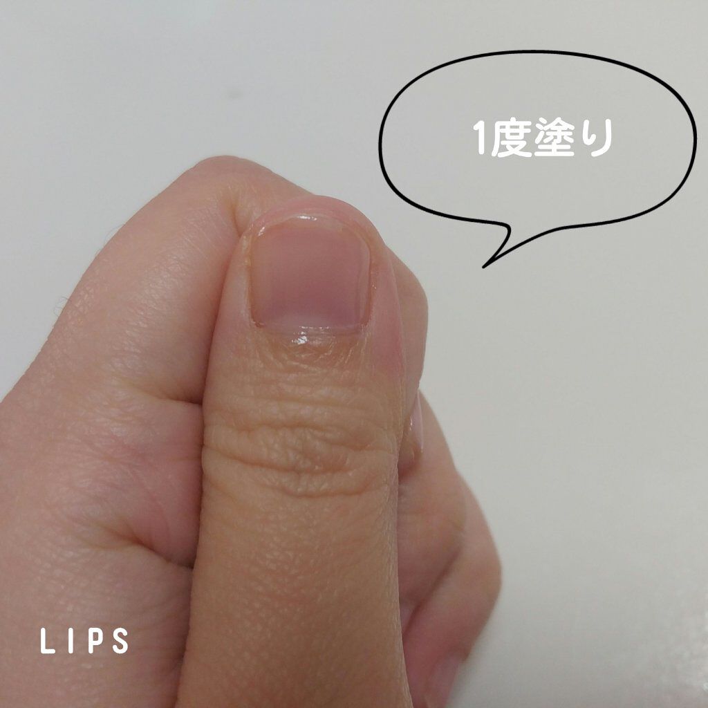 ディーアップファンデーション/D-UP/ネイルベースコートを使ったクチコミ（2枚目）