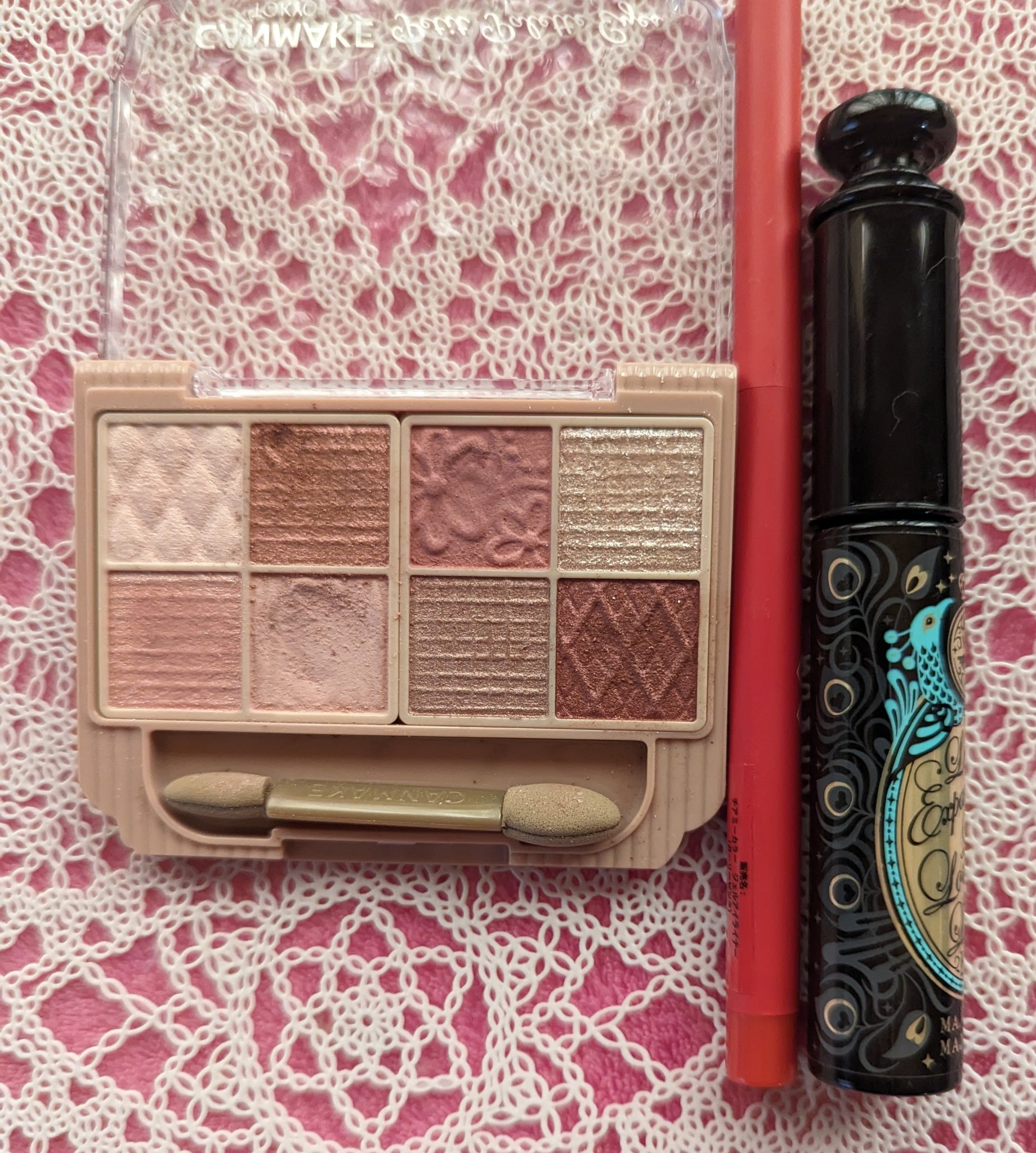 ラッシュエキスパンダー ロングロングロング/マジョリカ マジョルカ/マスカラを使ったクチコミ（1枚目）