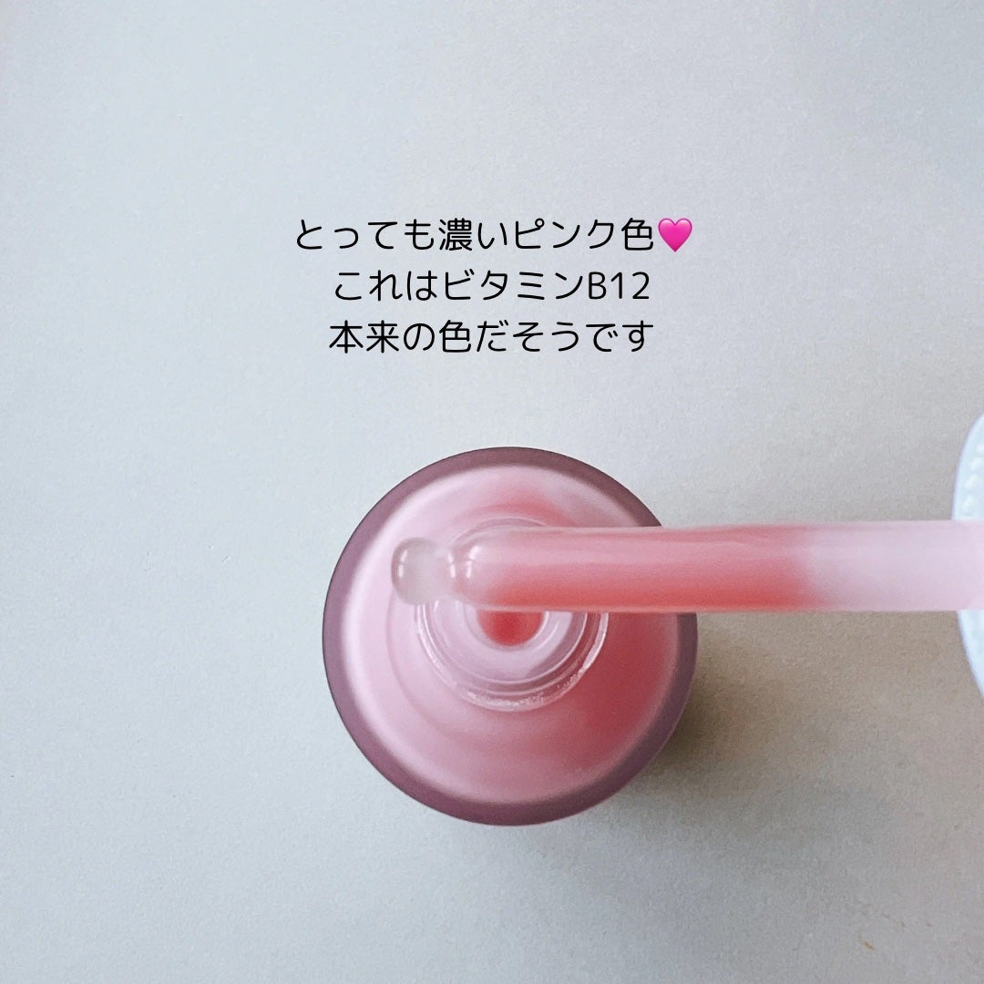 PDRNピンクアンプル PDRN 10,000ppm配合/MEDICUBE/美容液を使ったクチコミ(3枚目)