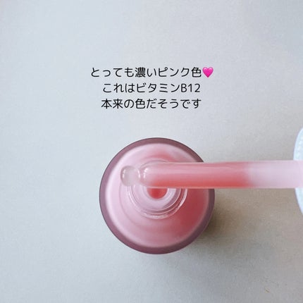 PDRNピンクアンプル PDRN 10,000ppm配合/MEDICUBE/美容液を使ったクチコミ(3枚目)