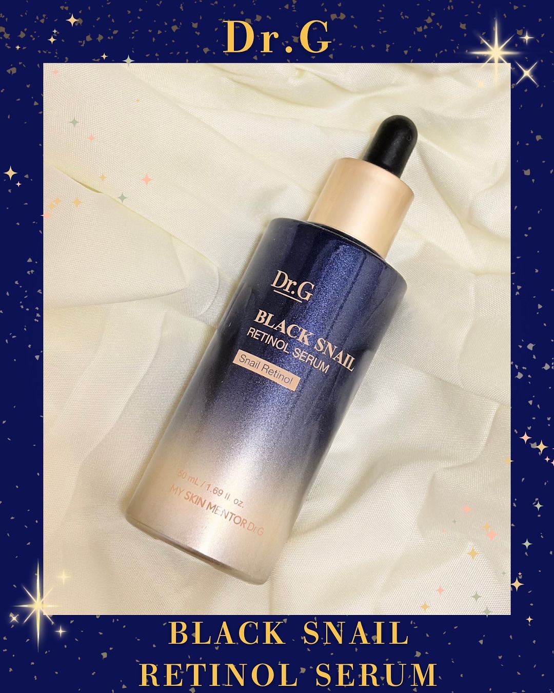 ブラックスネイルレチノールセラム/Dr.G/美容液を使ったクチコミ（1枚目）