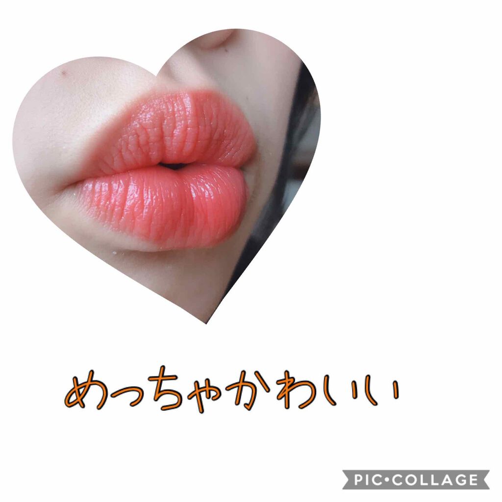 チェリーモイスチャー リップグロウ/ETUDE/リップグロスを使ったクチコミ（3枚目）