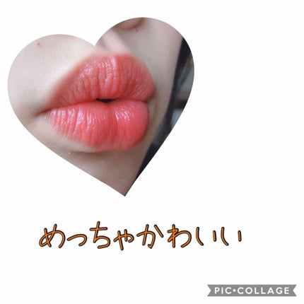 チェリーモイスチャー リップグロウ/ETUDE/リップグロスを使ったクチコミ(3枚目)