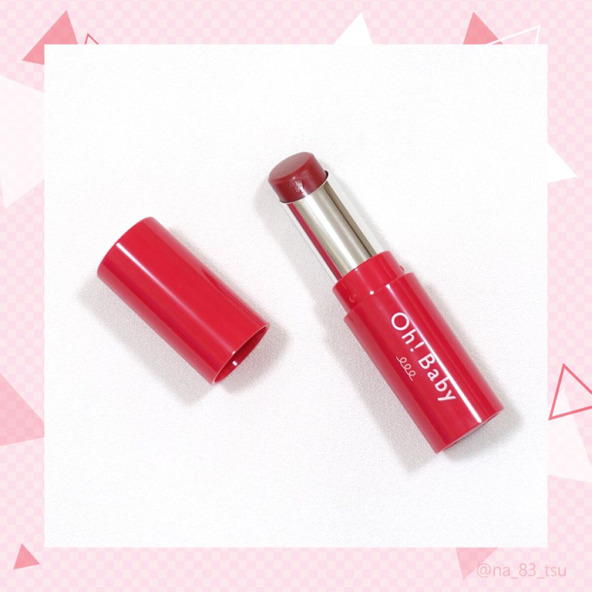 Oh！Baby スクラブリップバーム/ハウス オブ ローゼ/リップスクラブを使ったクチコミ（3枚目）