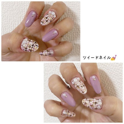 ジェルネイル(ライト対応)/セリア/ジェルネイルを使ったクチコミ(2枚目)