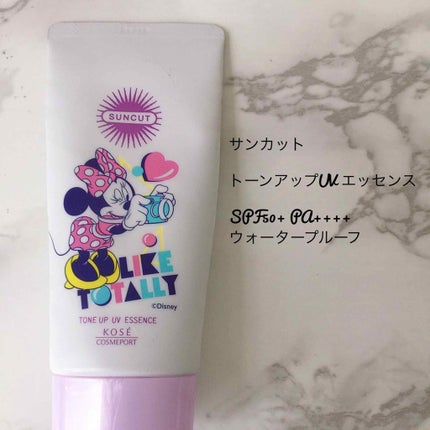 レブロン キス シュガー スクラブ/REVLON/リップスクラブを使ったクチコミ(2枚目)