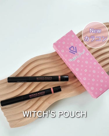 ウォータリースティックシャドウ 02 ピンクコーラル/Witch's Pouch/ジェル・クリームアイシャドウを使ったクチコミ（1枚目）