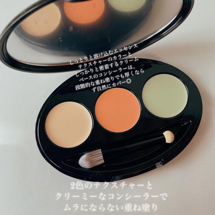 マスクフィット コンシーラーパレット/TIRTIR(ティルティル)/パレットコンシーラーを使ったクチコミ(4枚目)