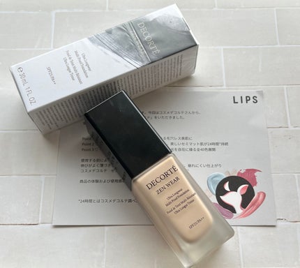 ゼン ウェア フルイド/DECORTÉ/リキッドファンデーションを使ったクチコミ(3枚目)