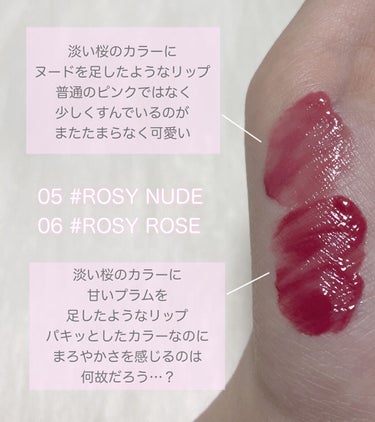 Glassy Layer Fixing Tint/lilybyred/口紅を使ったクチコミ（2枚目）