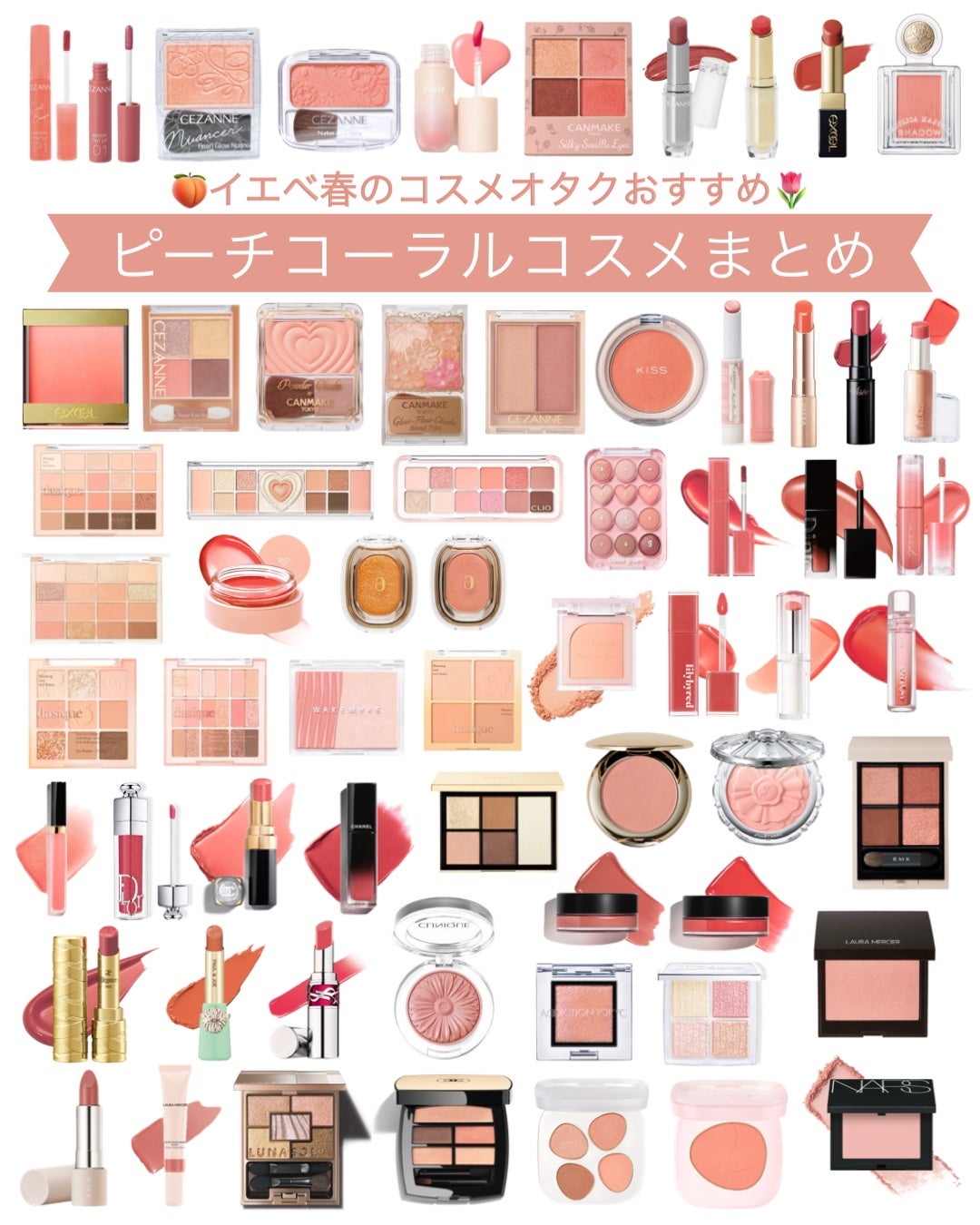 ディオール バックステージ フェイス グロウ パレット/Dior/ハイライトを使ったクチコミ(1枚目)