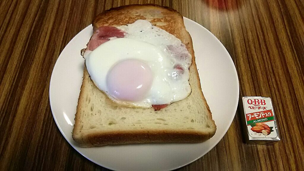 ぴょなたま on LIPS 「こんばんは🌛今日はすっごくイライラしてて投稿するのをすっかり忘..」(2枚目)