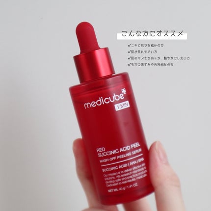 を使ったクチコミ(3枚目)