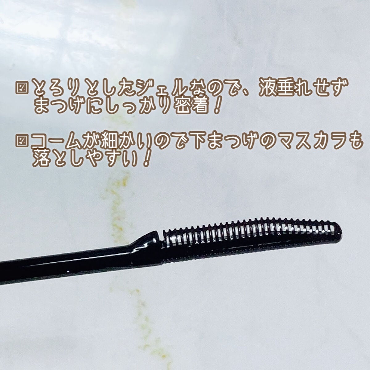 ãã¹ã«ã©ãªã ãŒããŒ/ããã§ã¹ã¿/ãã€ã³ãã¡ã€ã¯ãªã ãŒããŒã䜿ã£ãã¯ãã³ãïŒ2æç®ïŒ