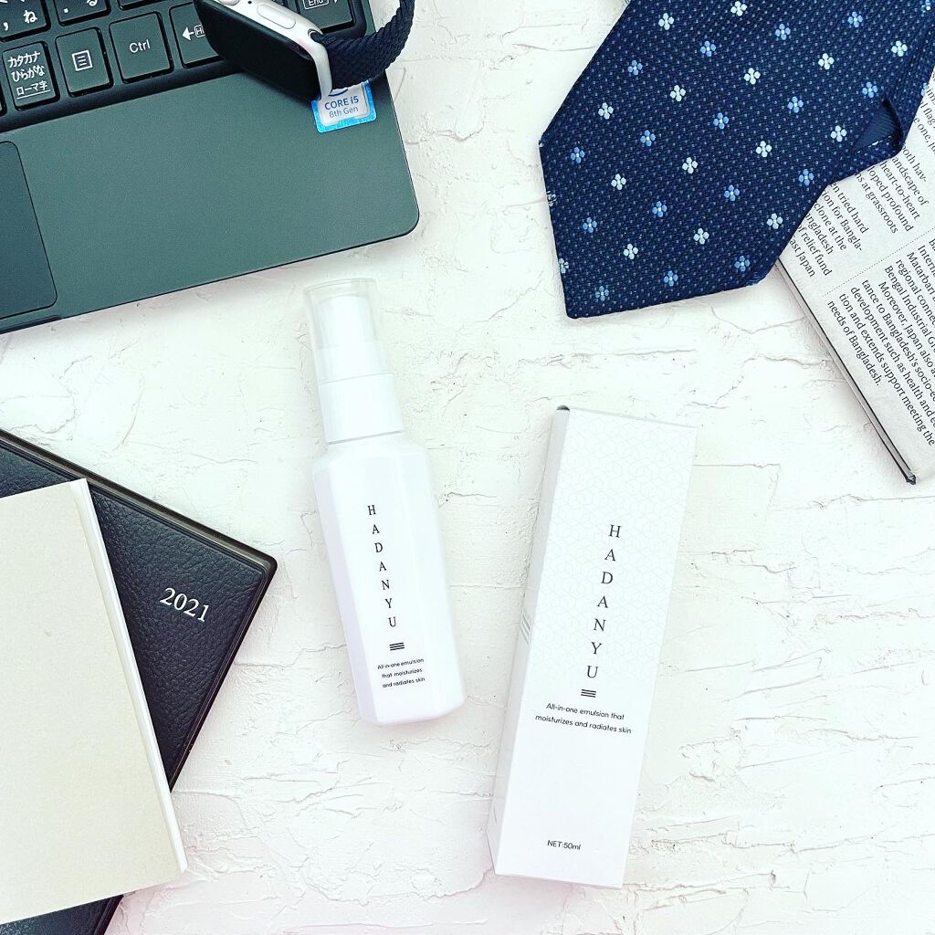 オールインワン乳液 HADANYU/HADANYU/乳液を使ったクチコミ（1枚目）